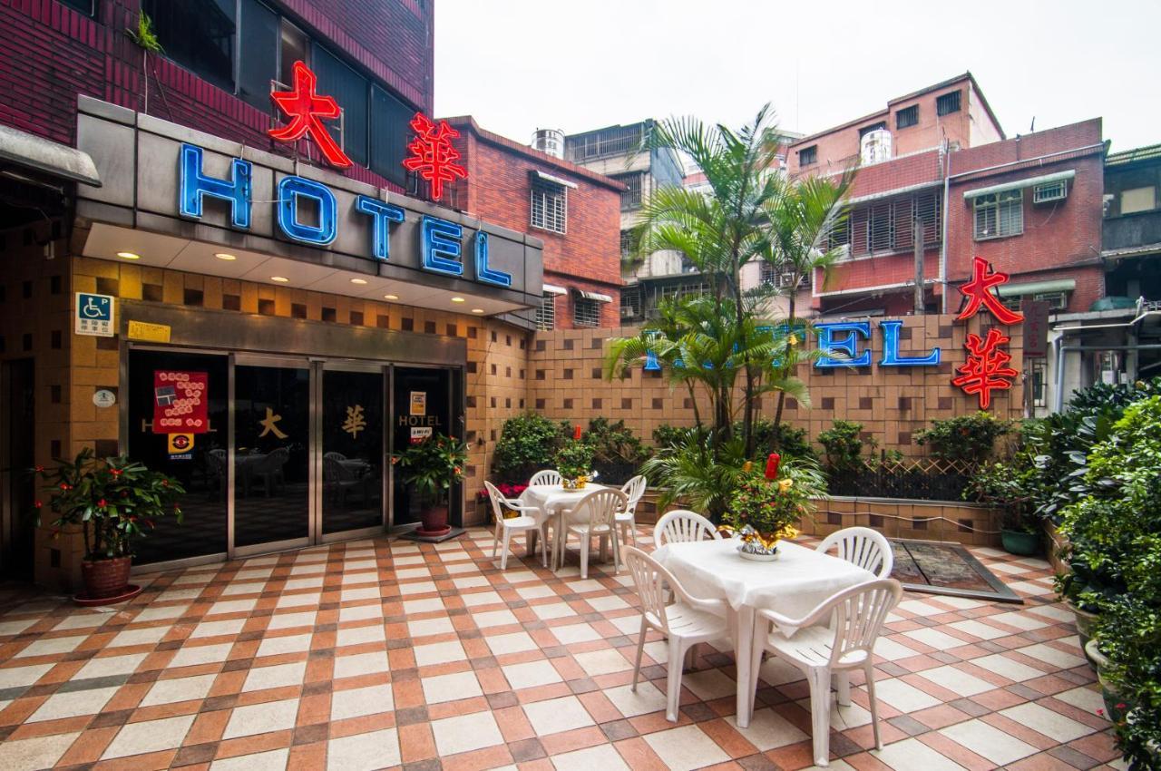 Dahua Hotel Keelung Exterior photo